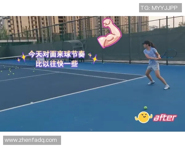 上海网球队节奏表现分析及其对比赛结果的影响探讨