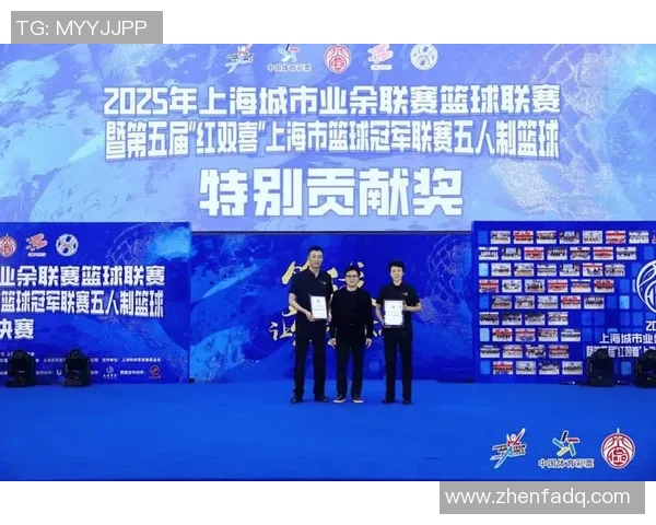 上海篮球队以75分稳居冠军赛积分榜首位展现强劲实力
